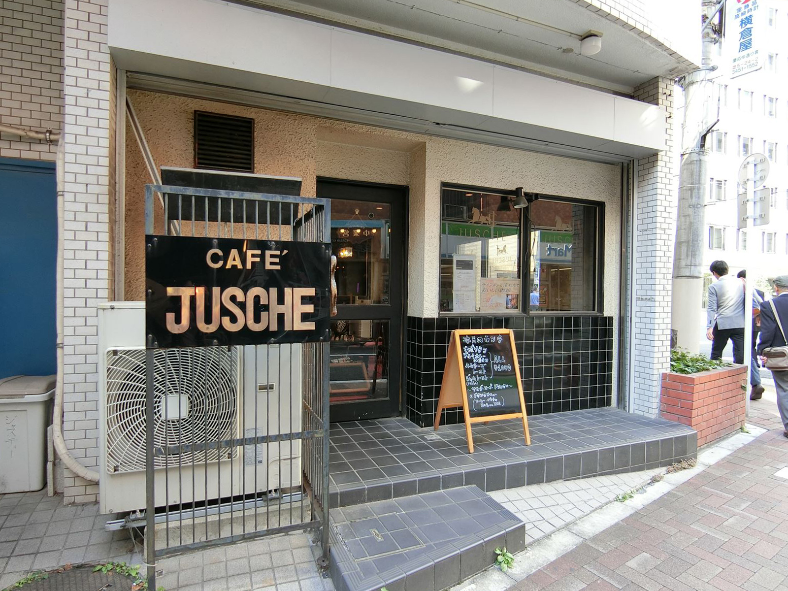 1階にあるカフェ