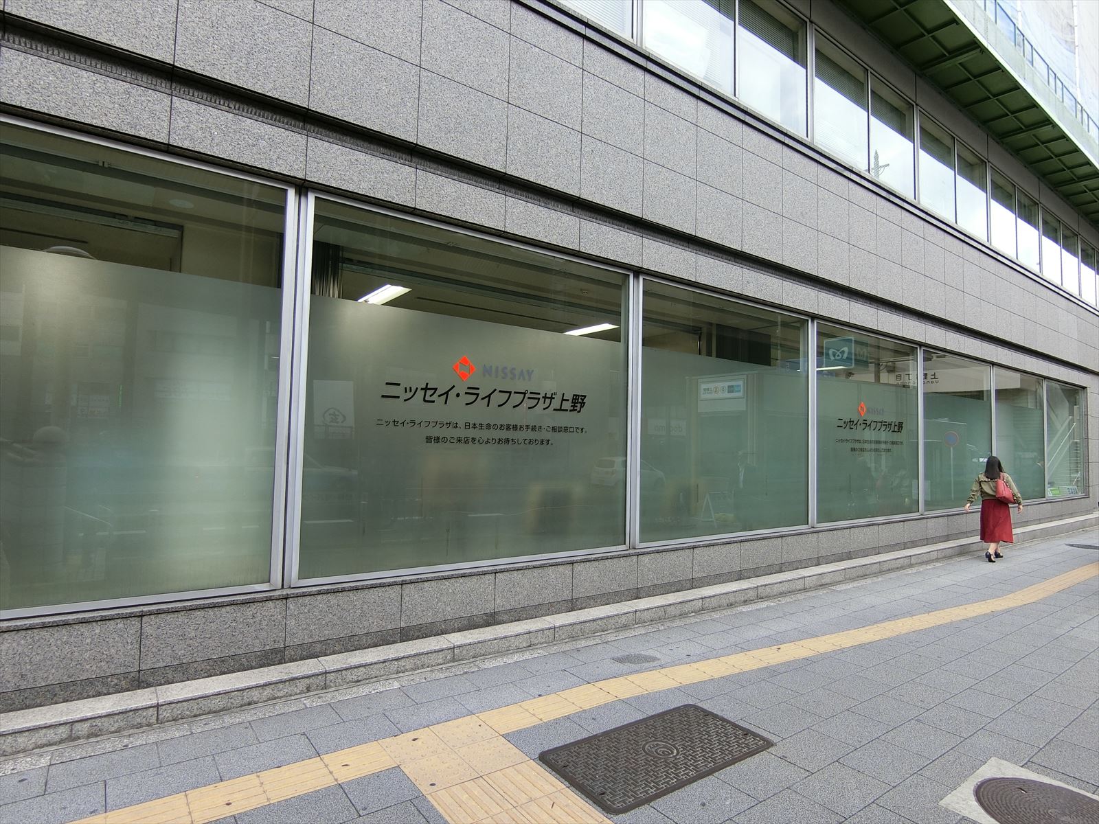 1階テナントの様子