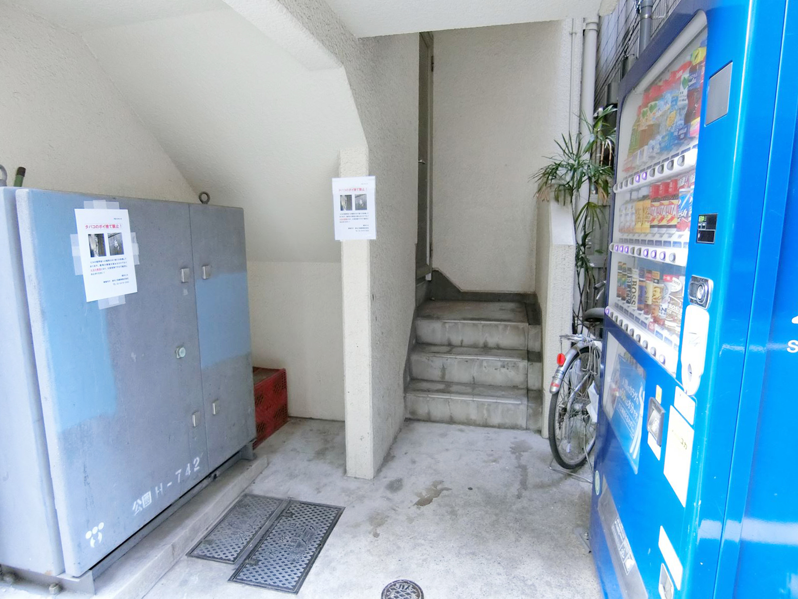 外階段