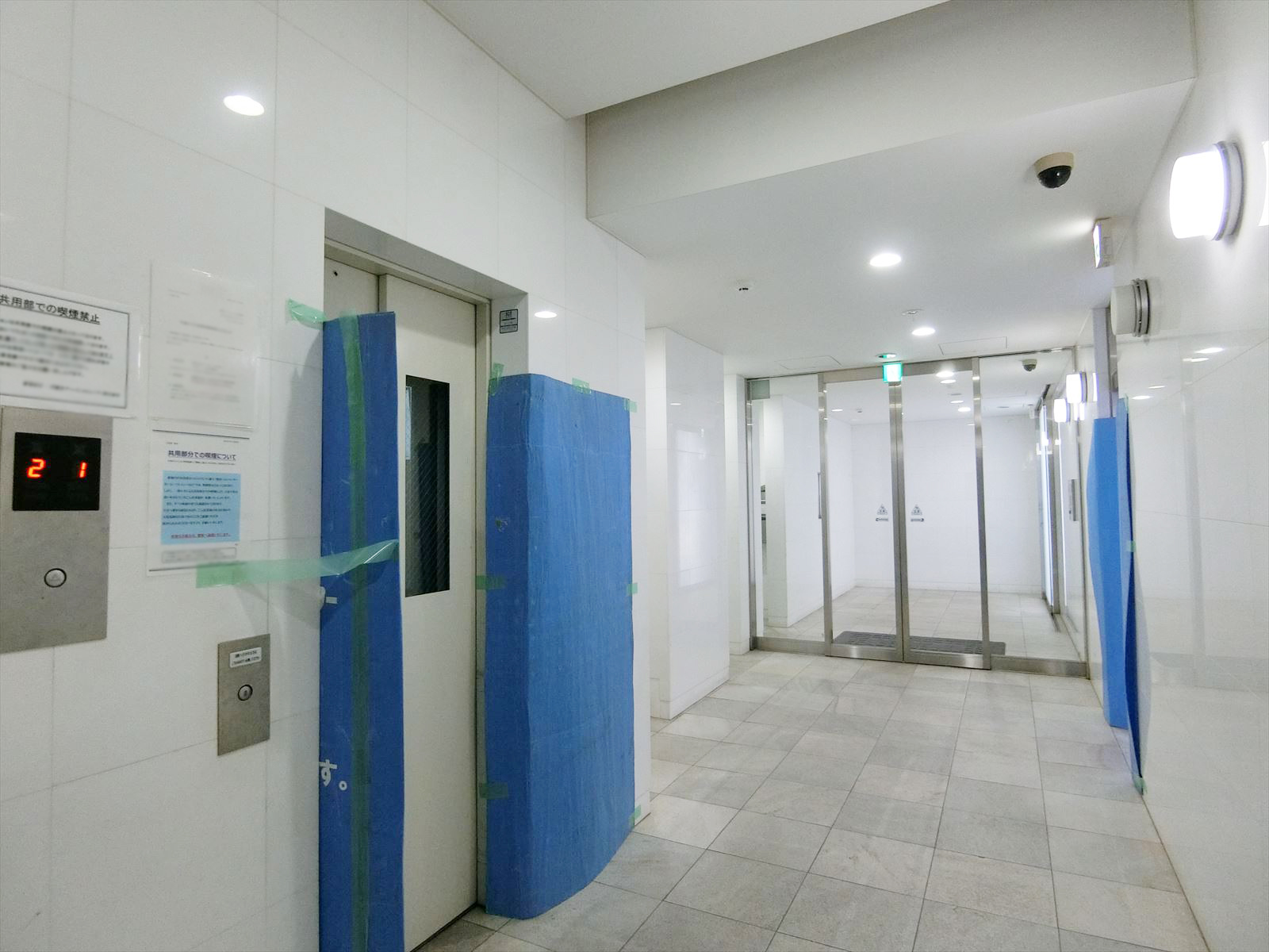 エントランスホール