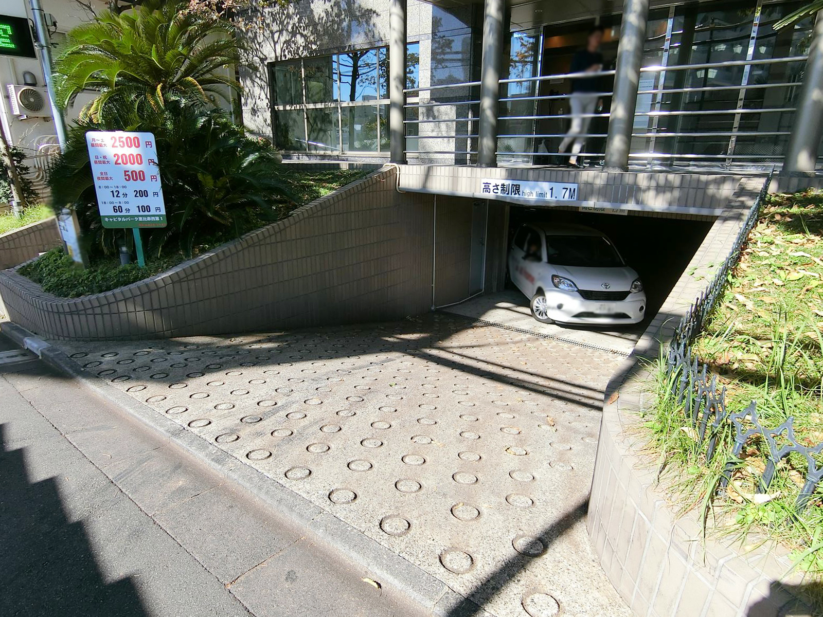 駐車場