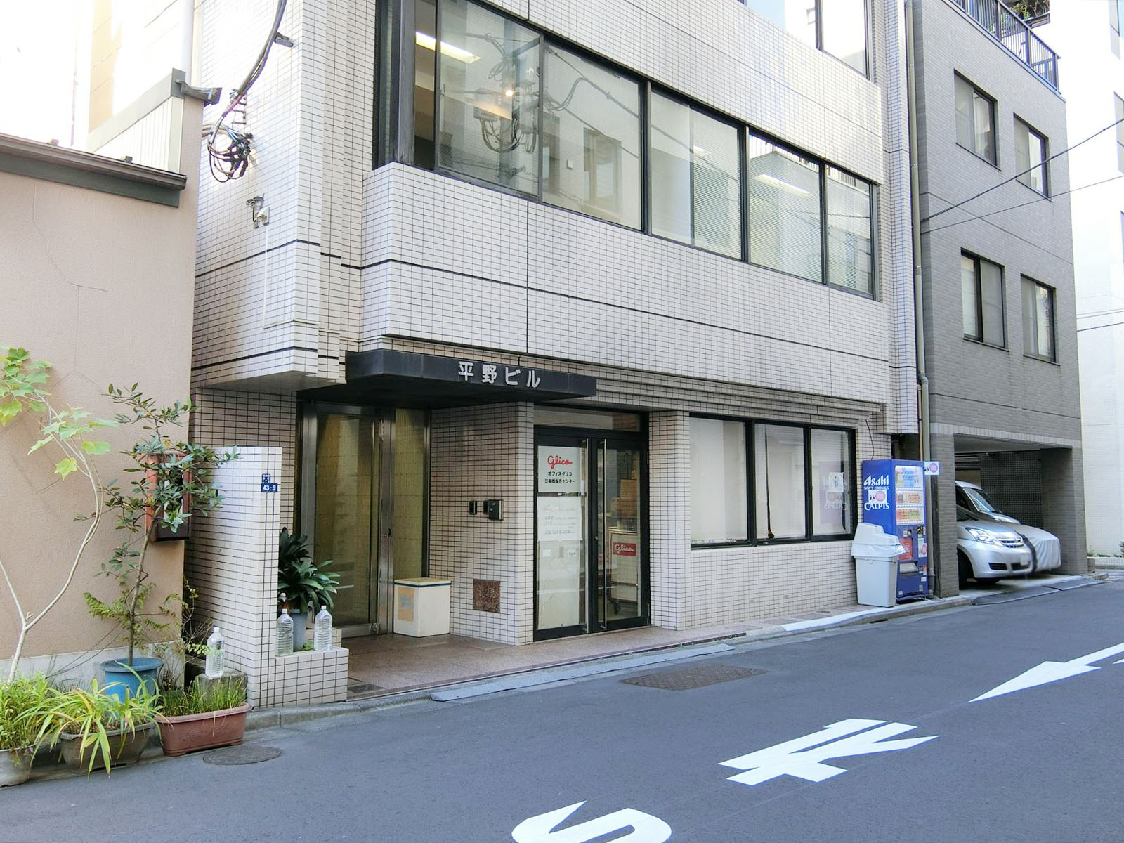 1階の様子