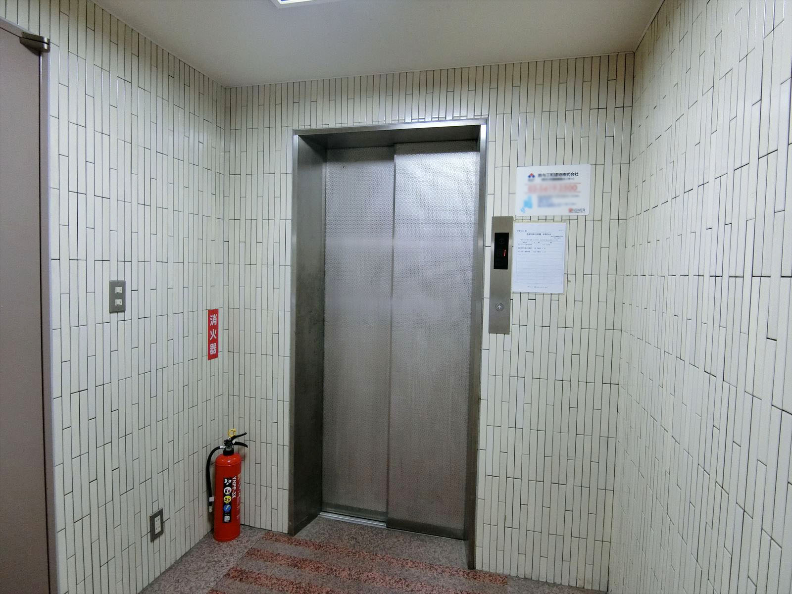 エレベーター