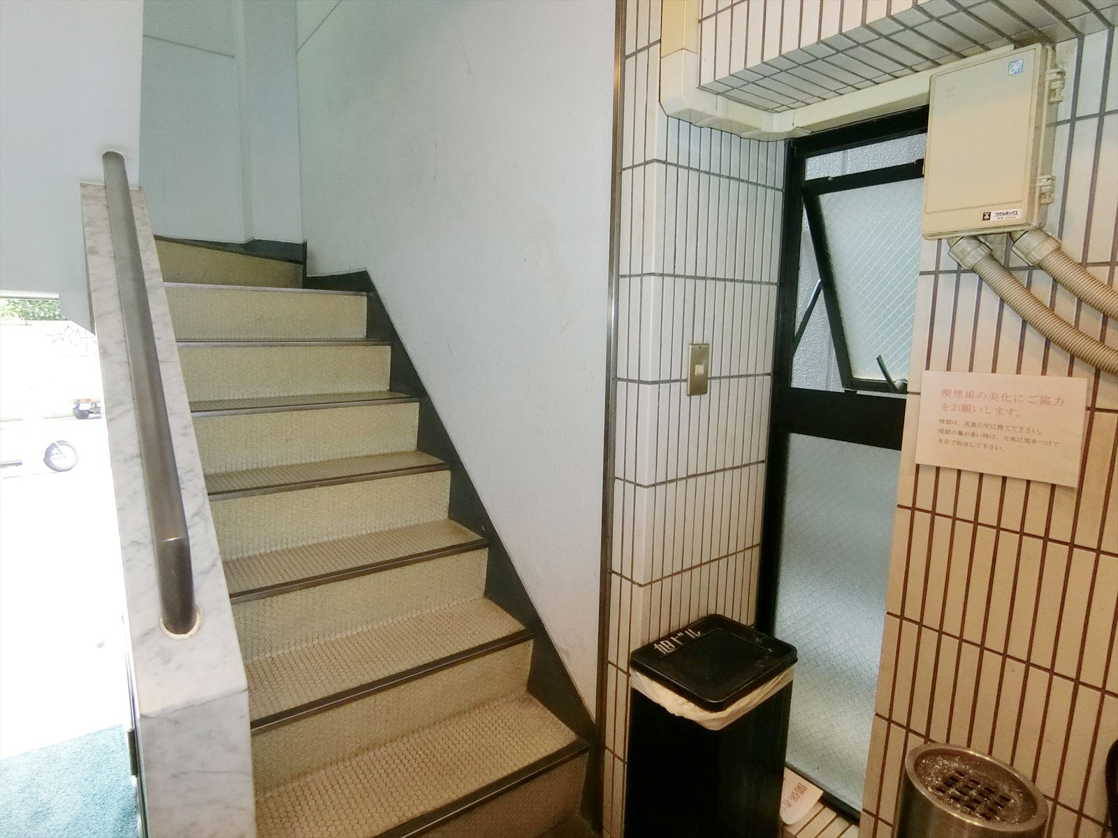 内階段