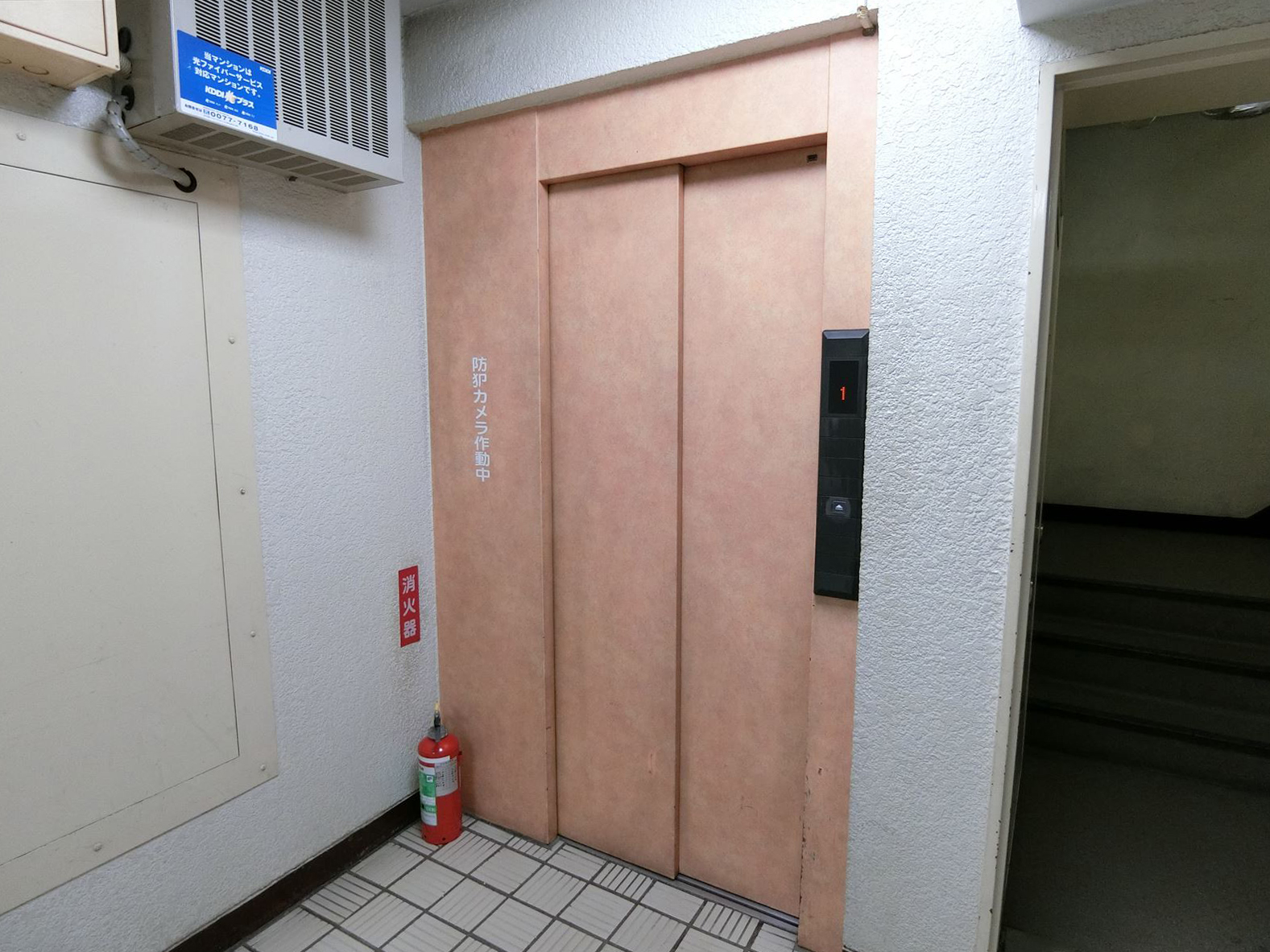 エレベーター