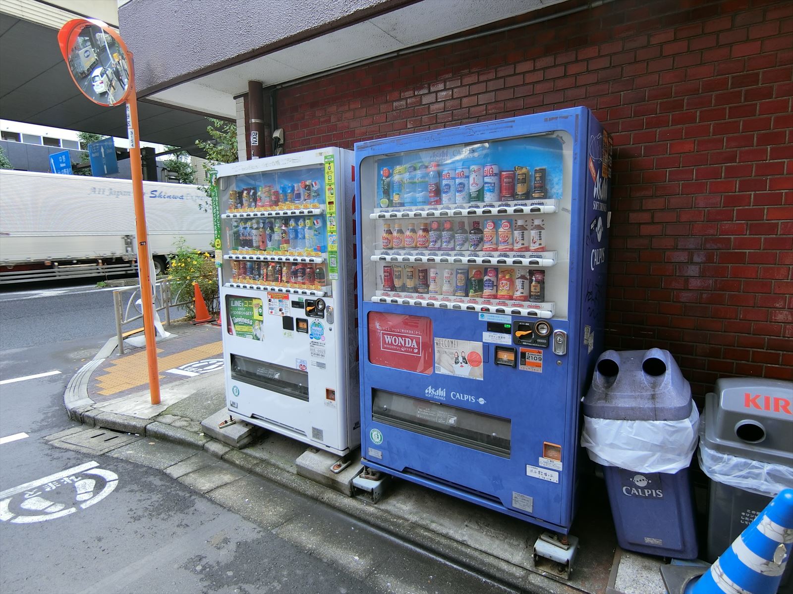 自動販売機