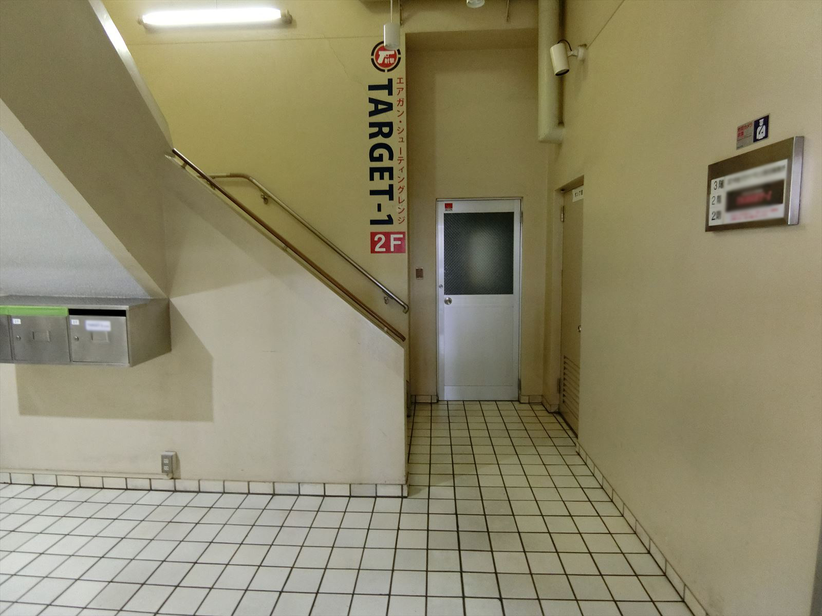 エントランスホール