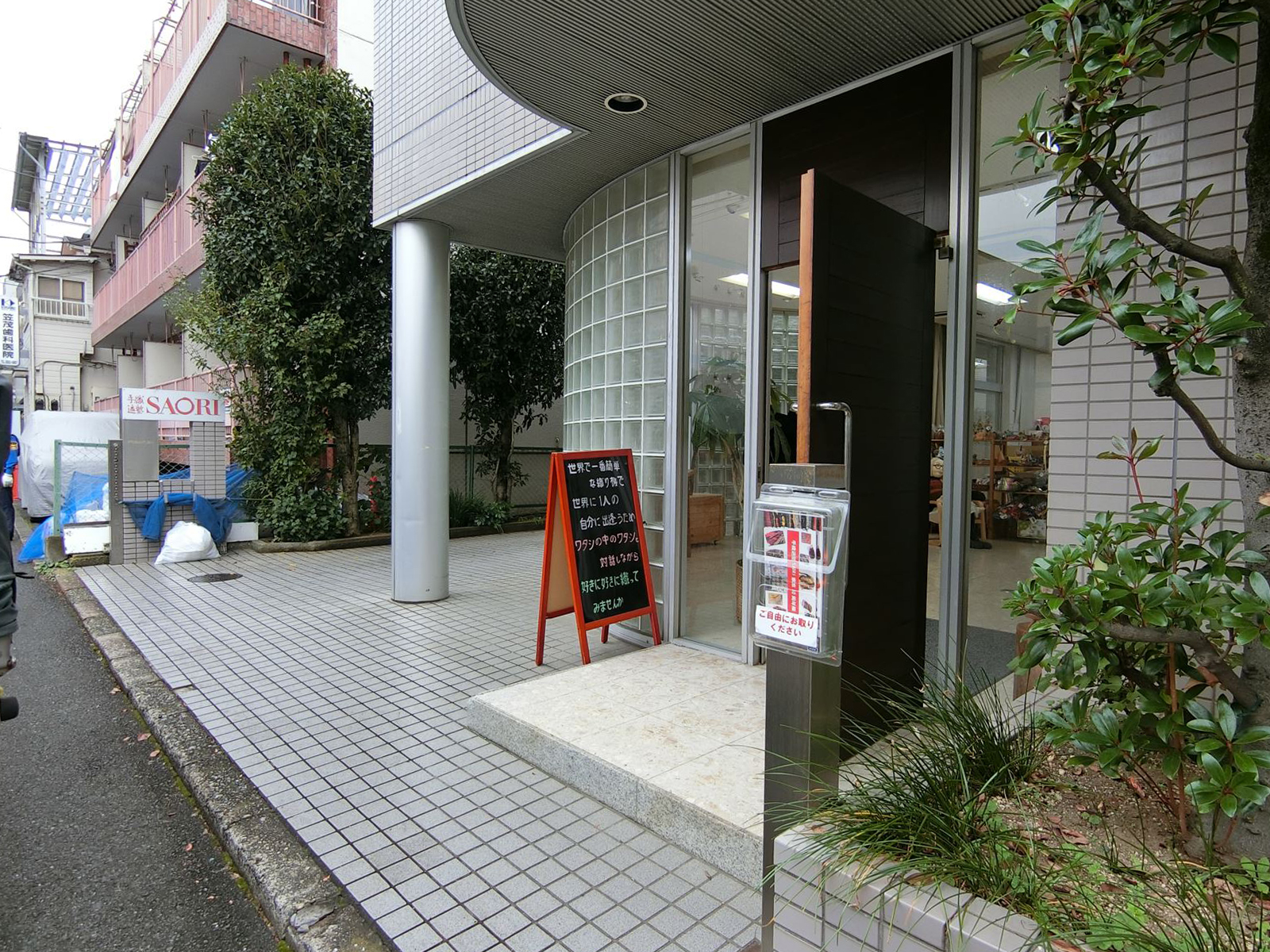 1階の様子