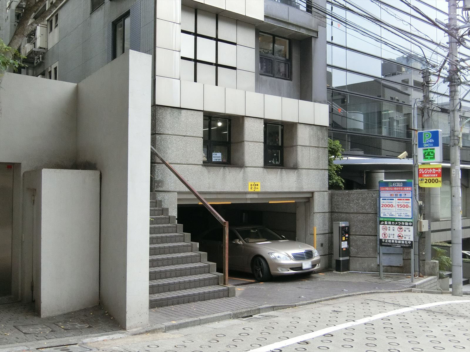 1階の様子