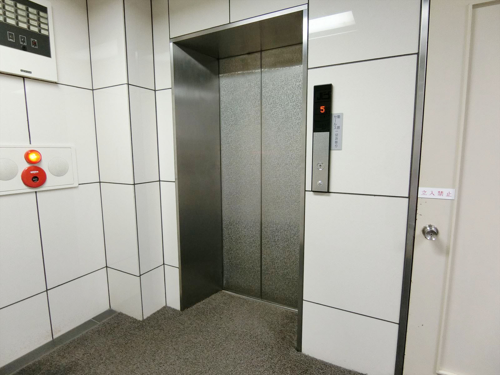 エレベーター