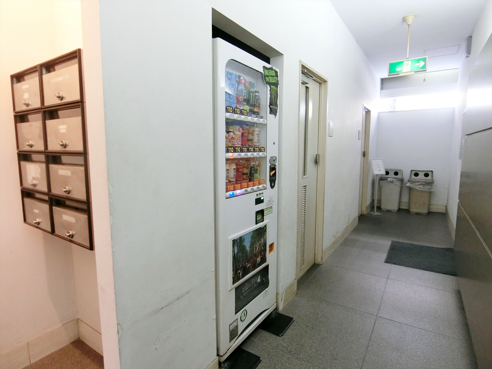 共用部の自動販売機