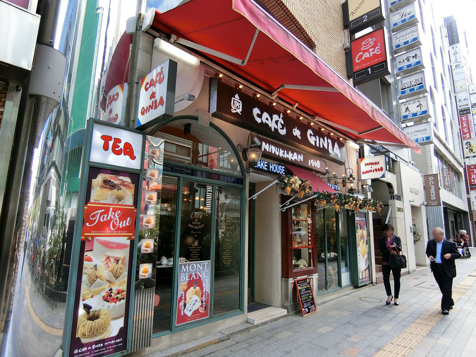 1階の銀座みゆき館銀座本店