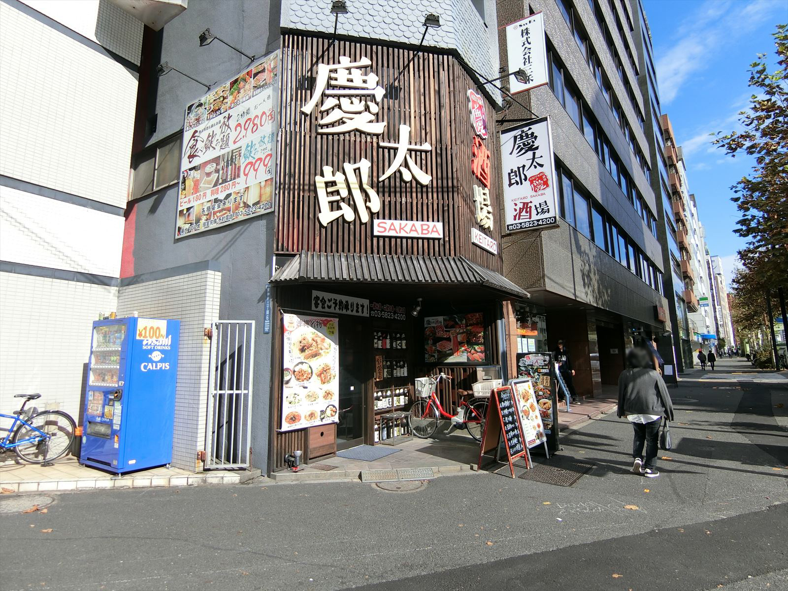 1階の居酒屋