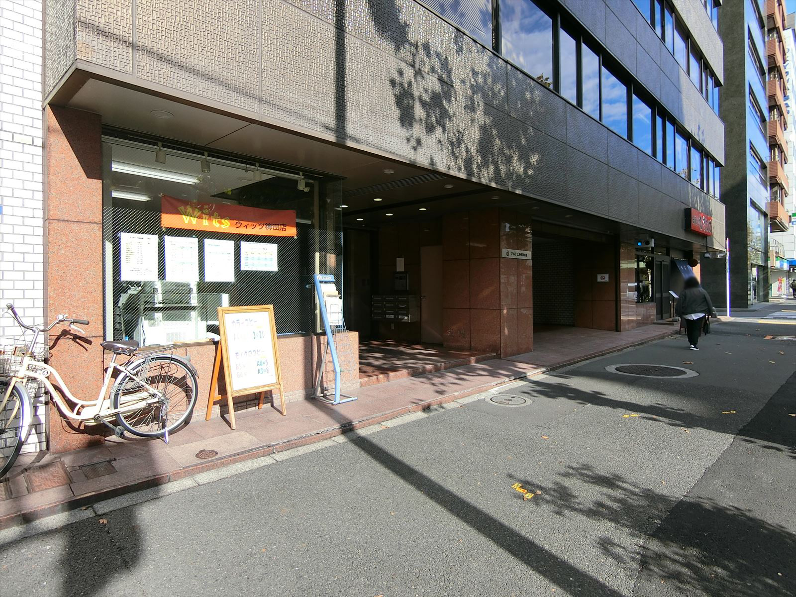 1階の様子