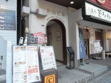 オフィスビル出入口