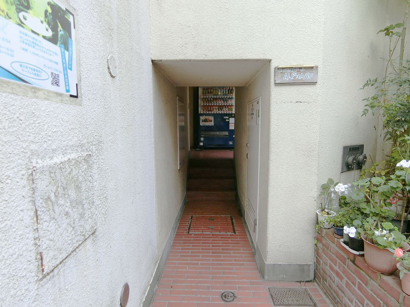 オフィスビル出入口