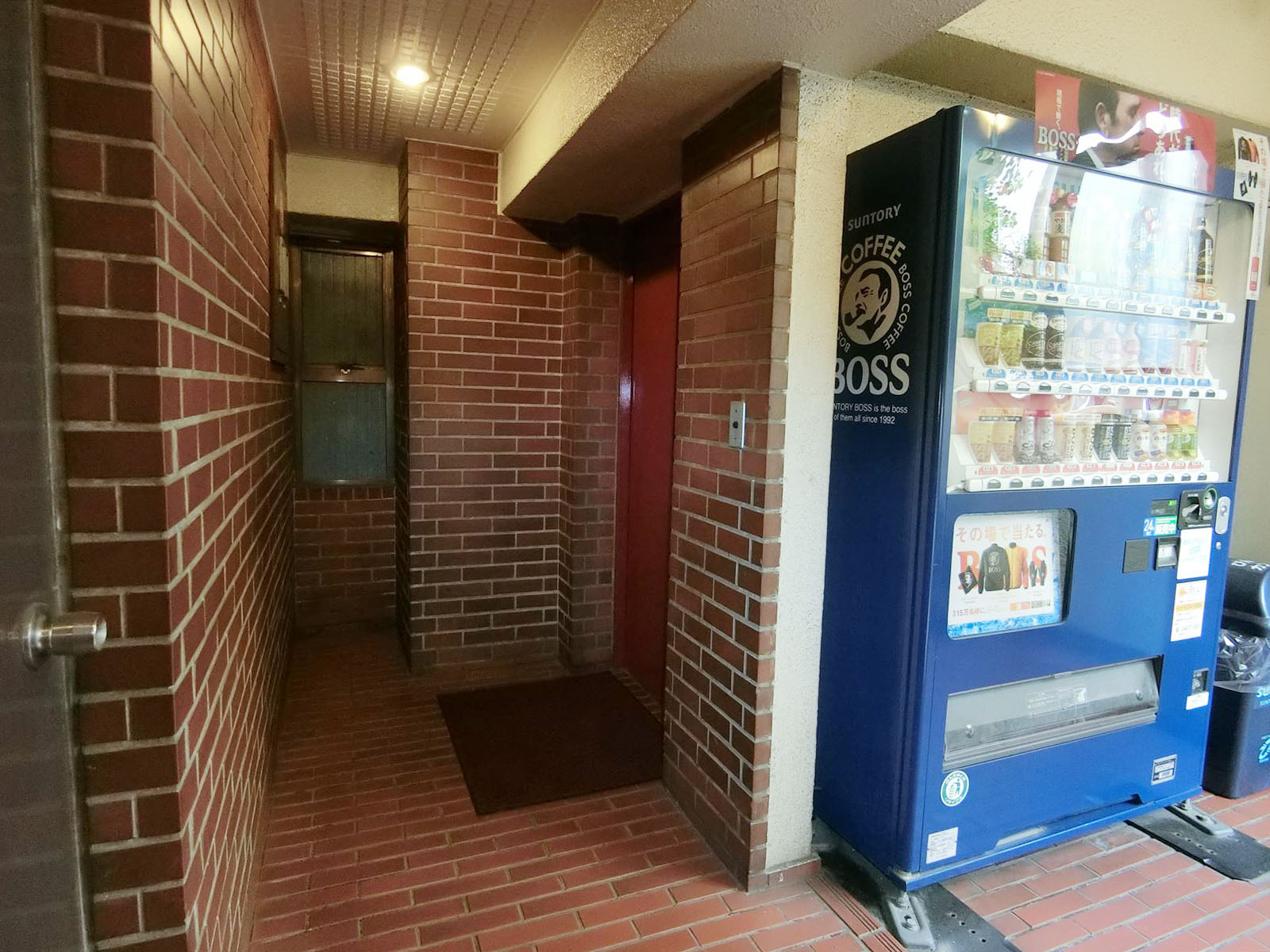 共用部