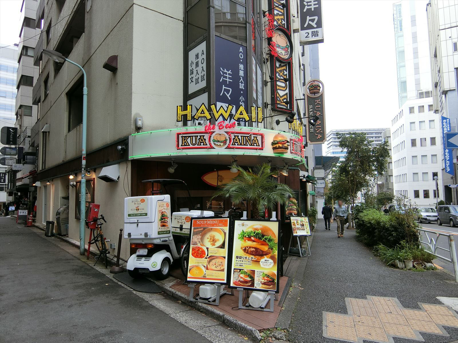 1階のクア・アイナ渋谷宮益坂店