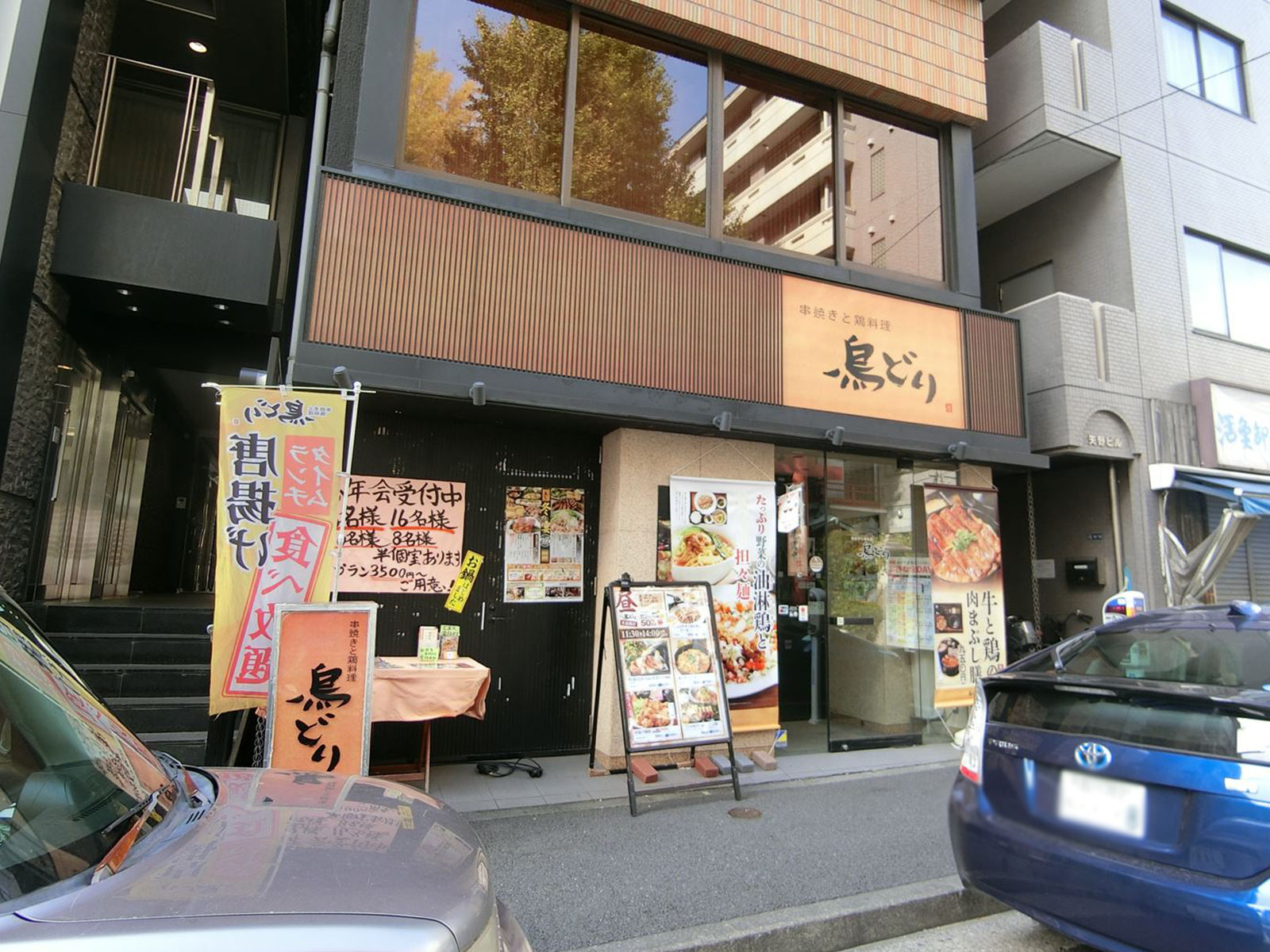 1階の様子