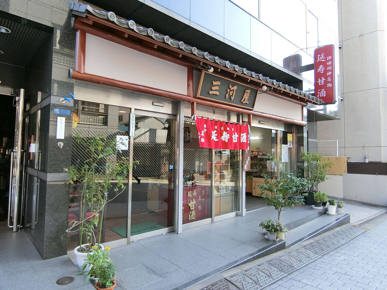 1階のテナント