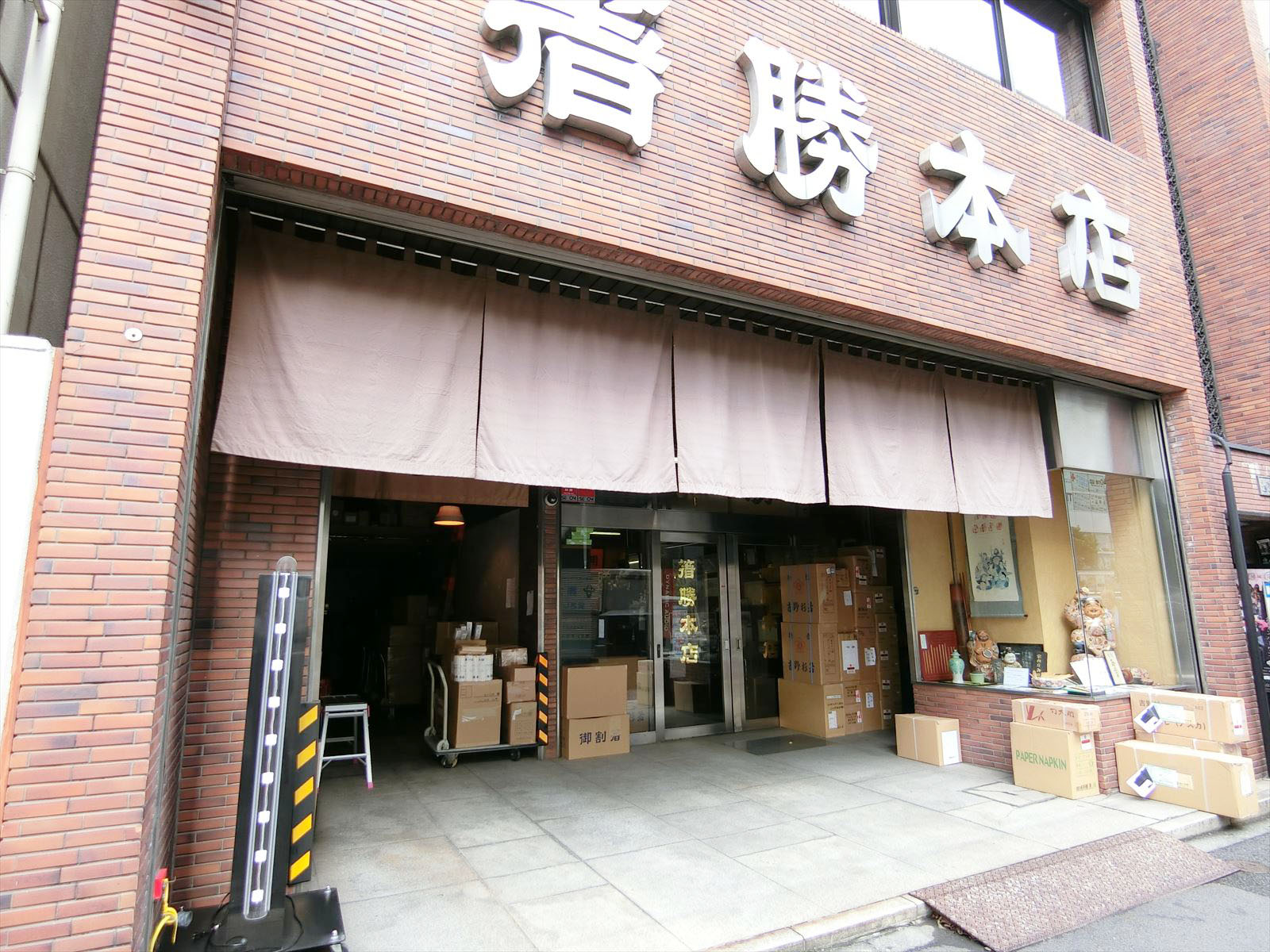 1階の店舗