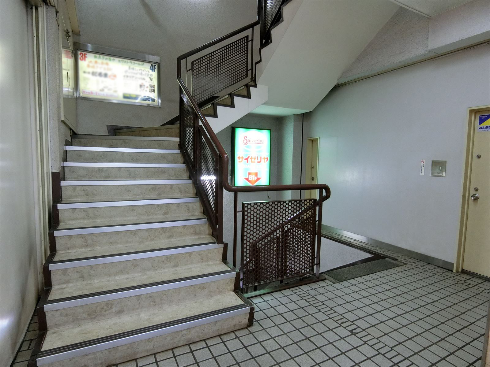 内階段