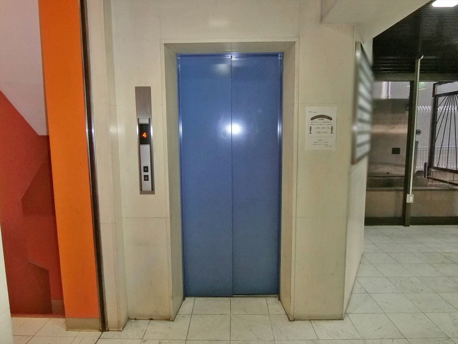 エレベーター