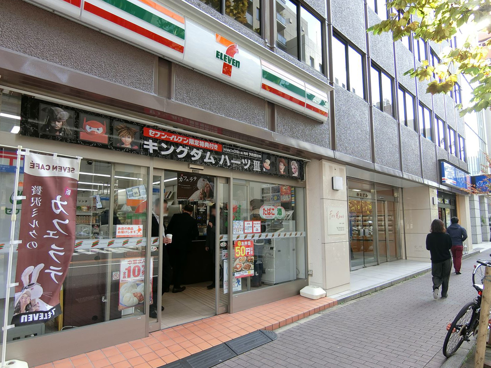 1階テナントの様子