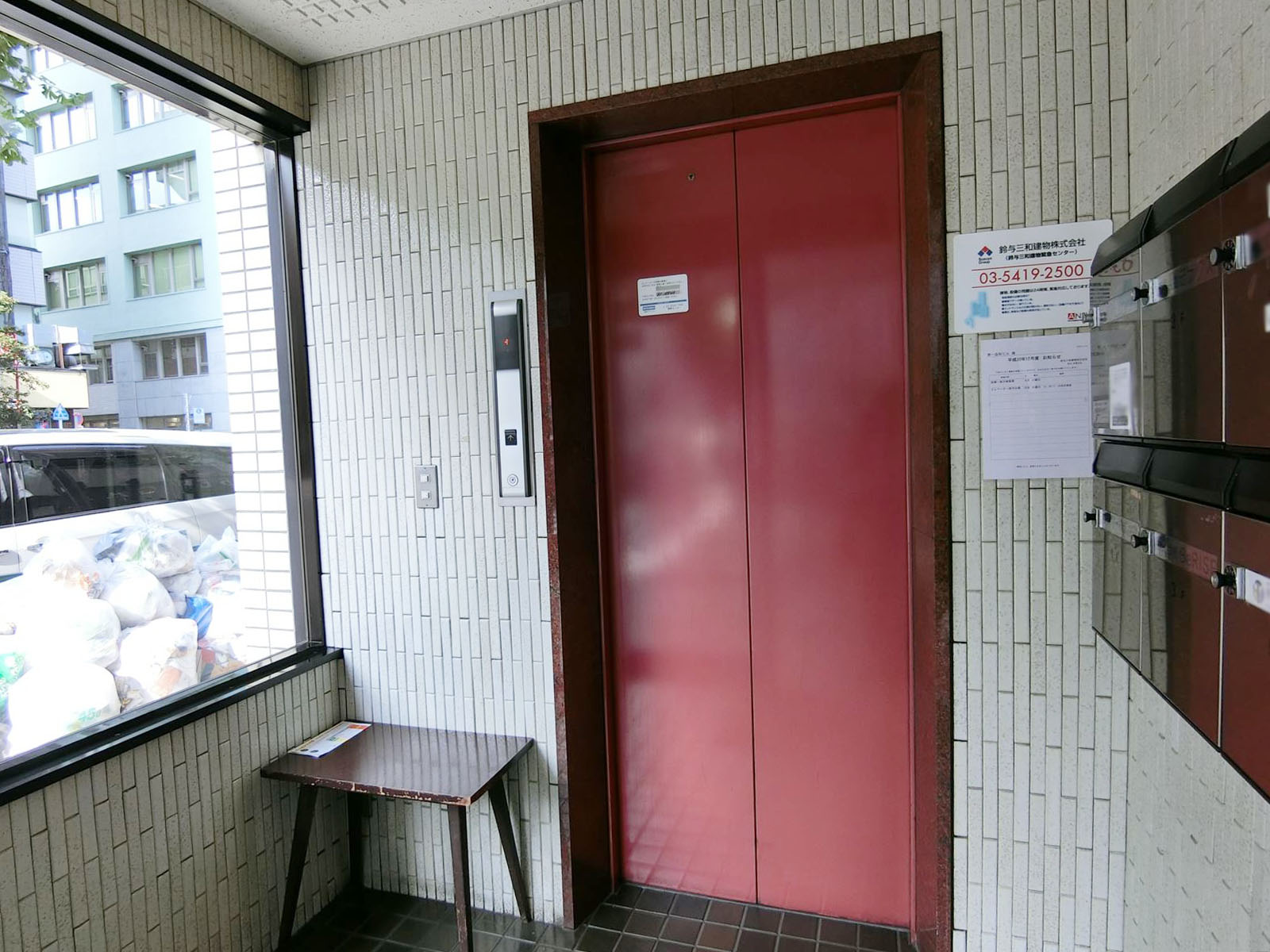 エレベーター