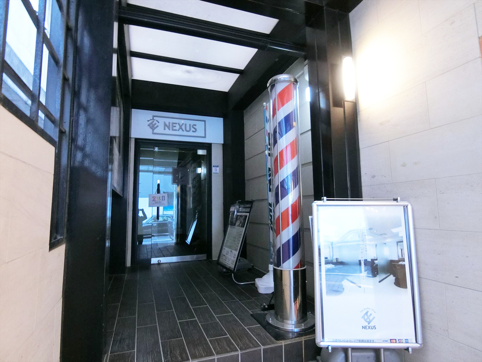 エントランスアプローチ
