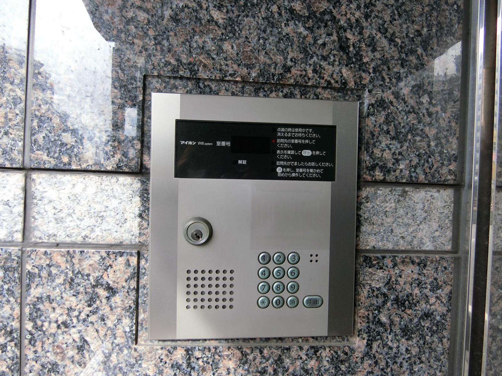インターホン