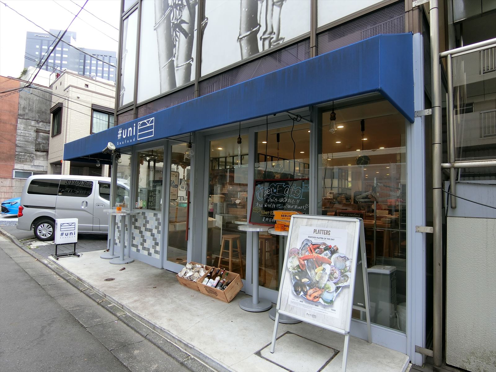 1階の飲食店
