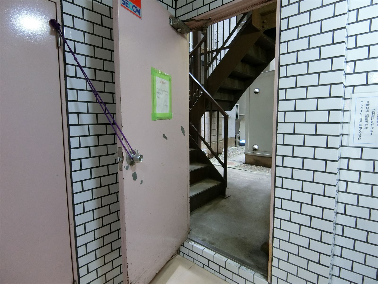 階段