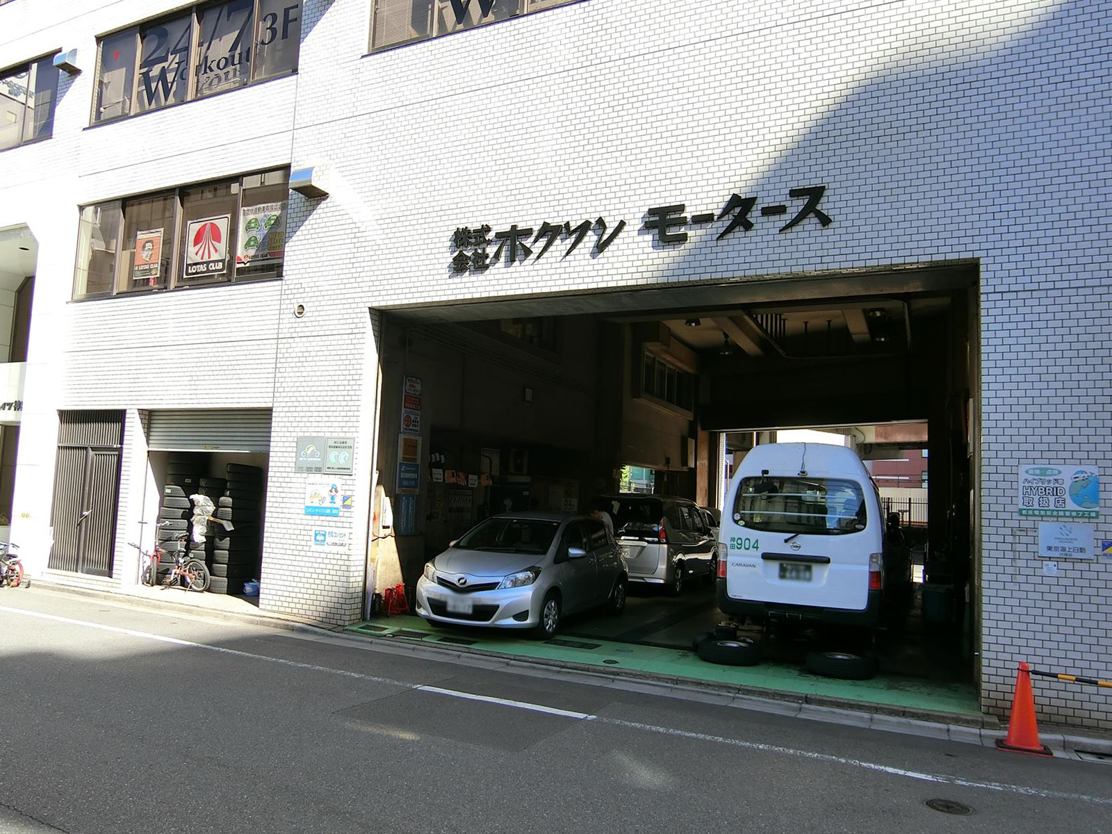 1階の様子