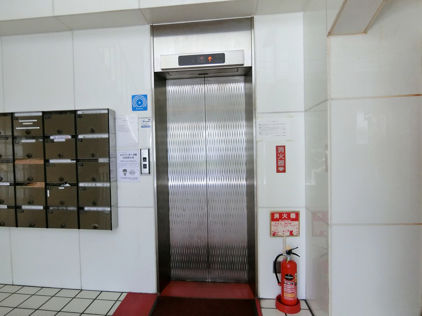 エレベーター