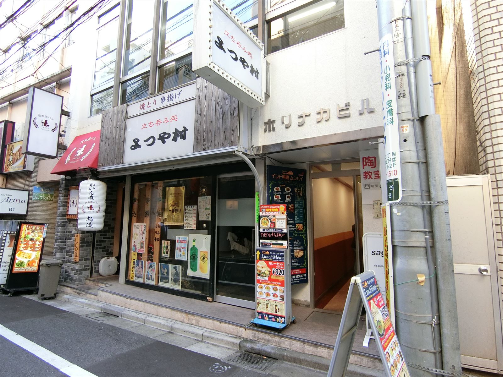 1階の様子