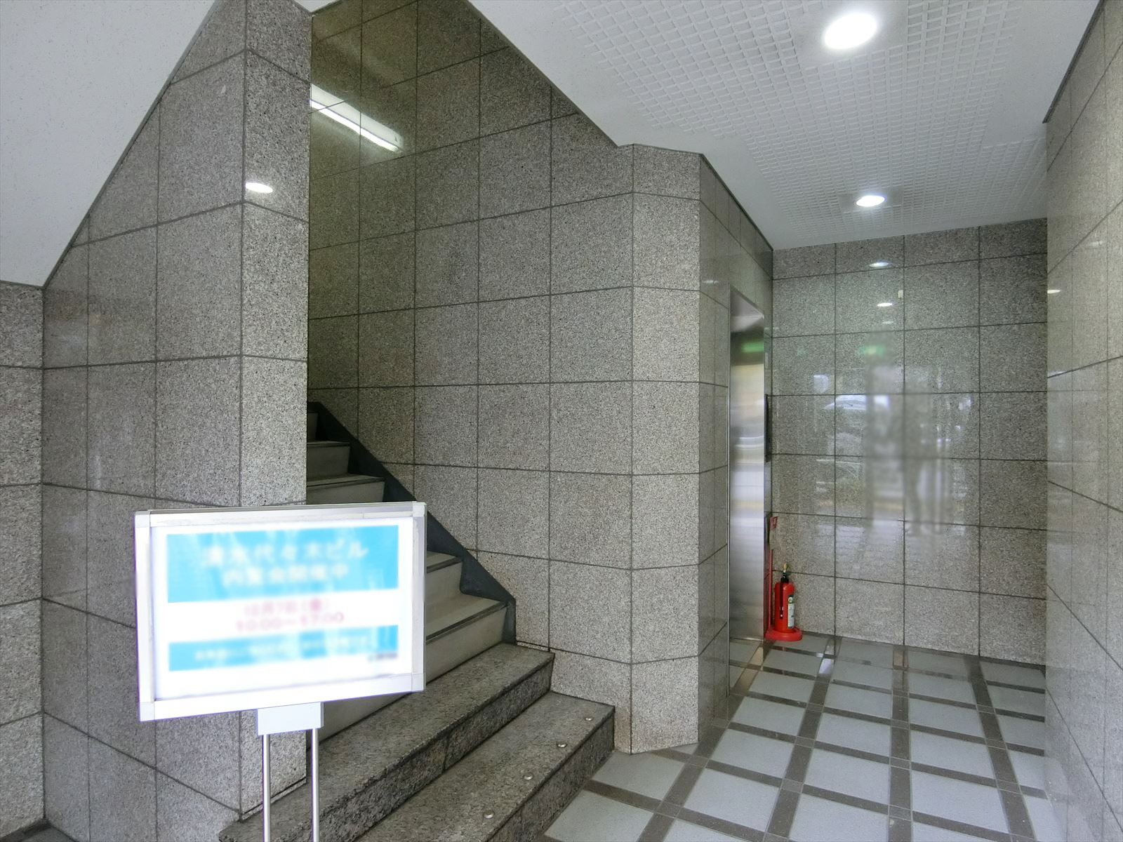 エントランスホール