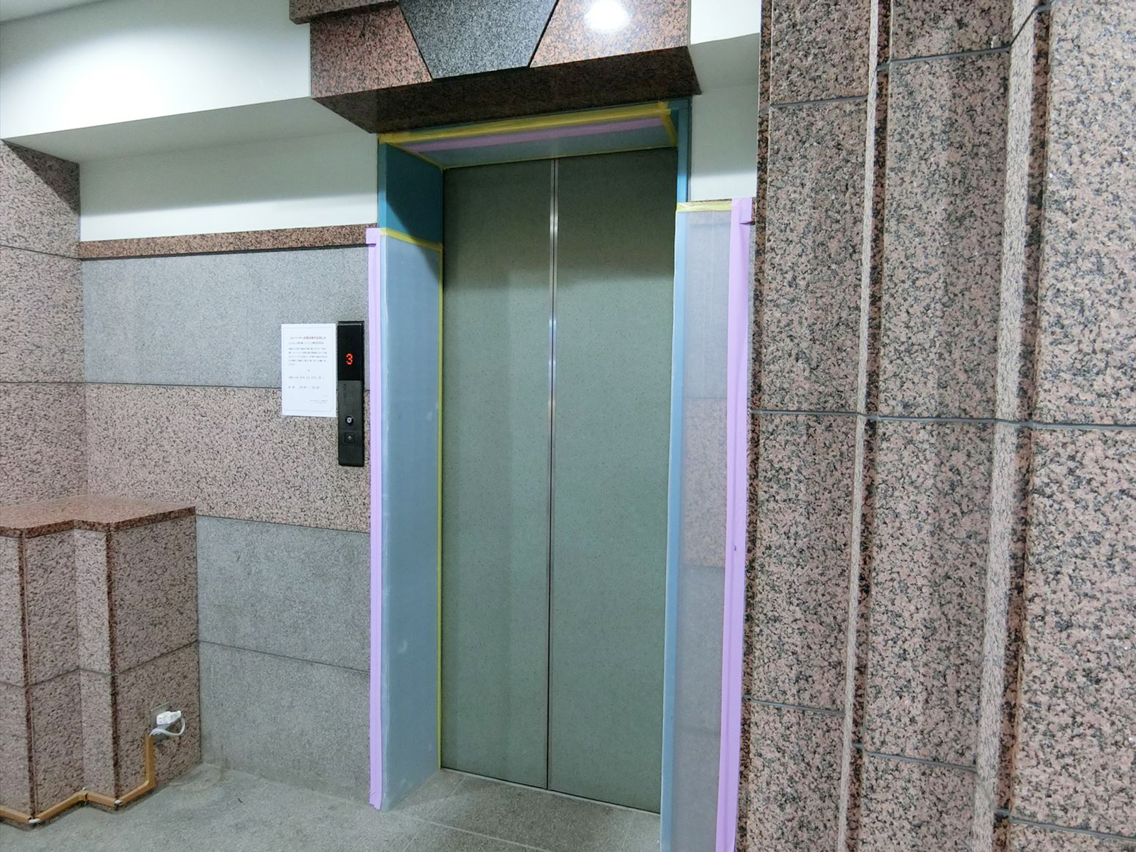 エレベーター