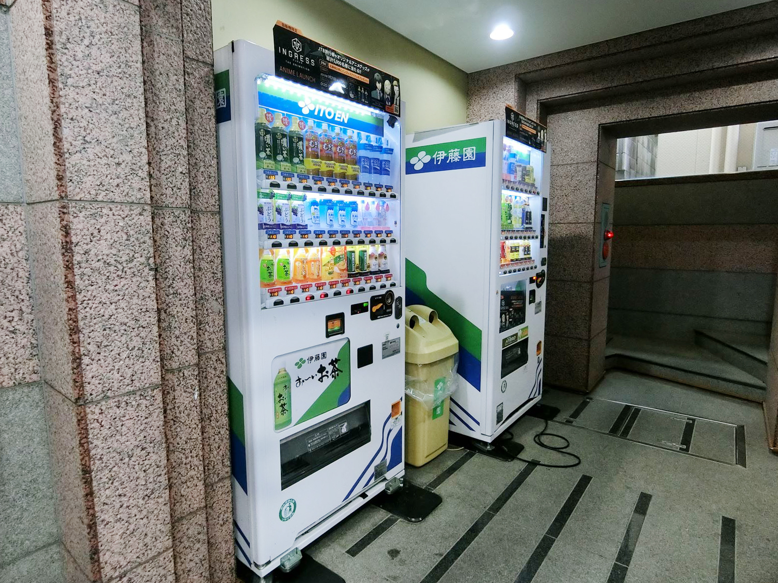 共用部の自動販売機