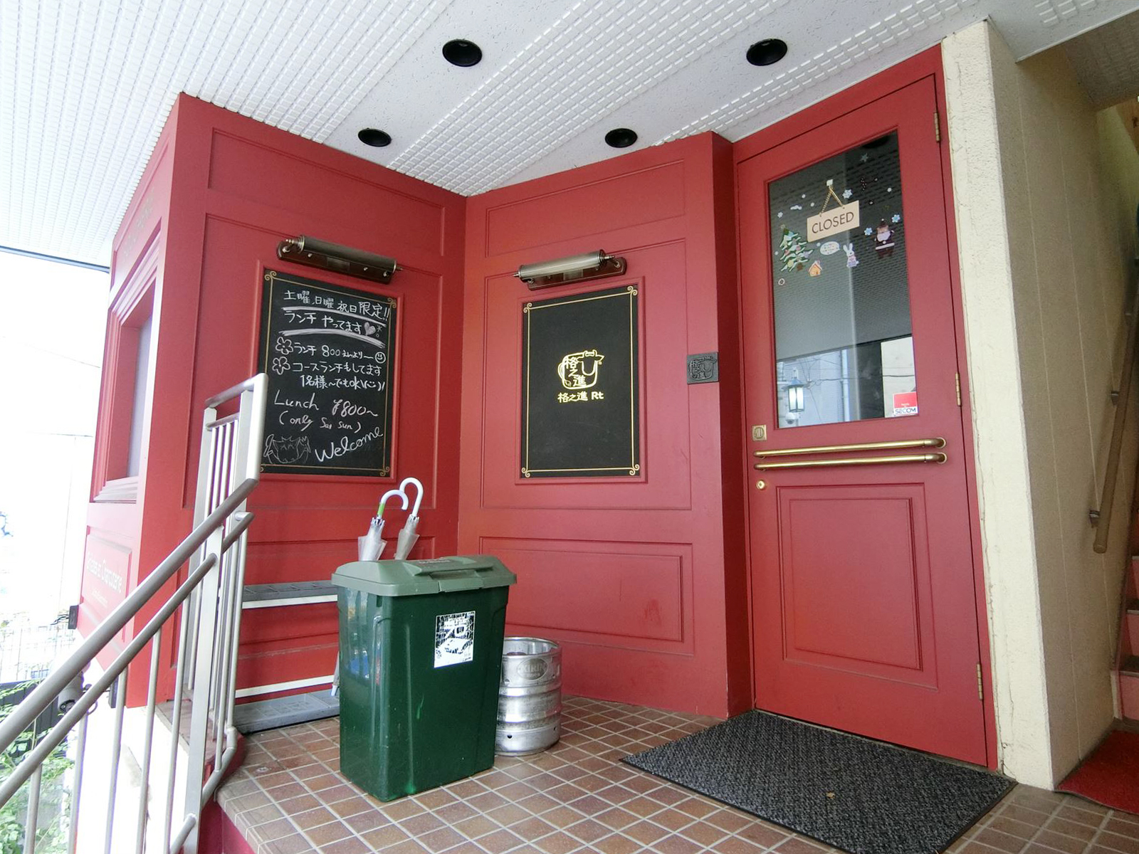 1階の飲食店