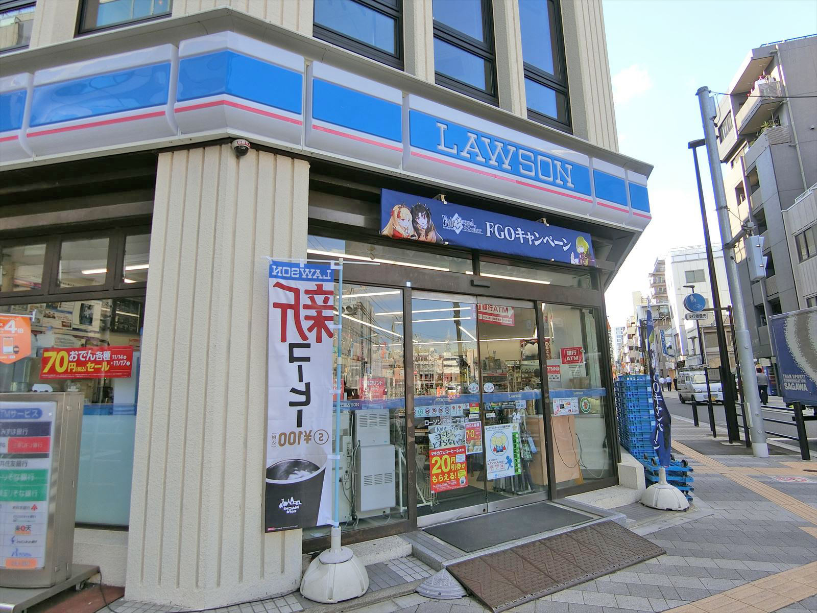 1階のローソン