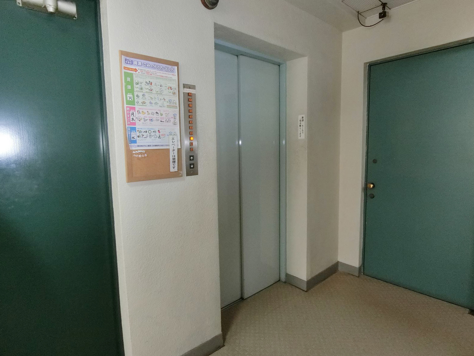 エレベーター