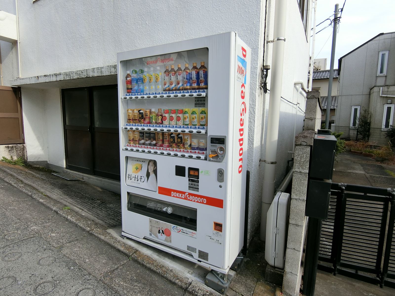 自動販売機