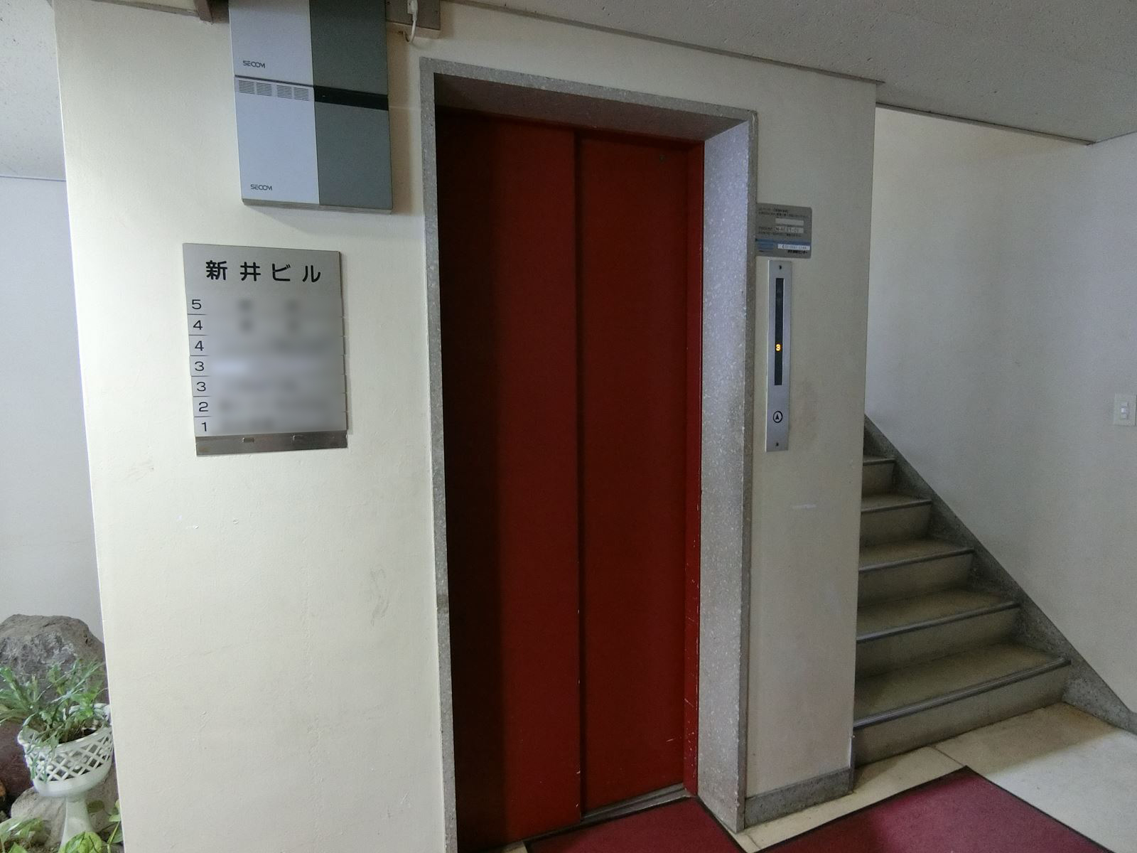 エレベーター