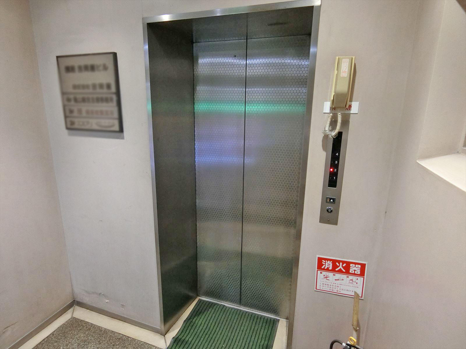 エレベーター