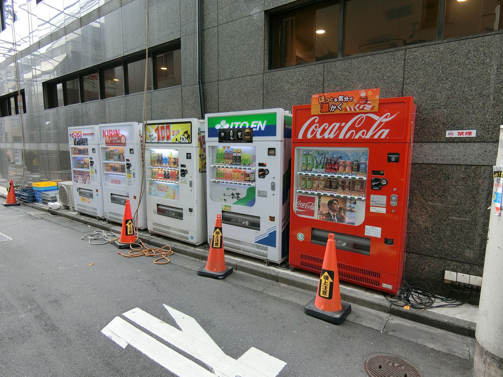 自動販売機