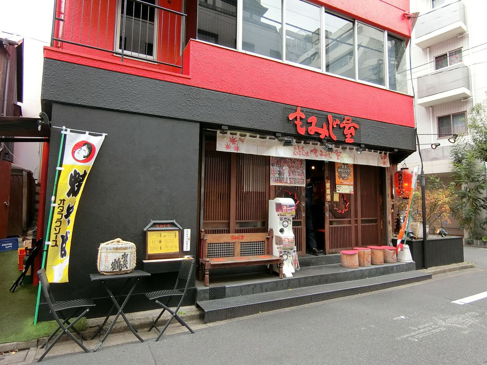 1階の鉄板焼店