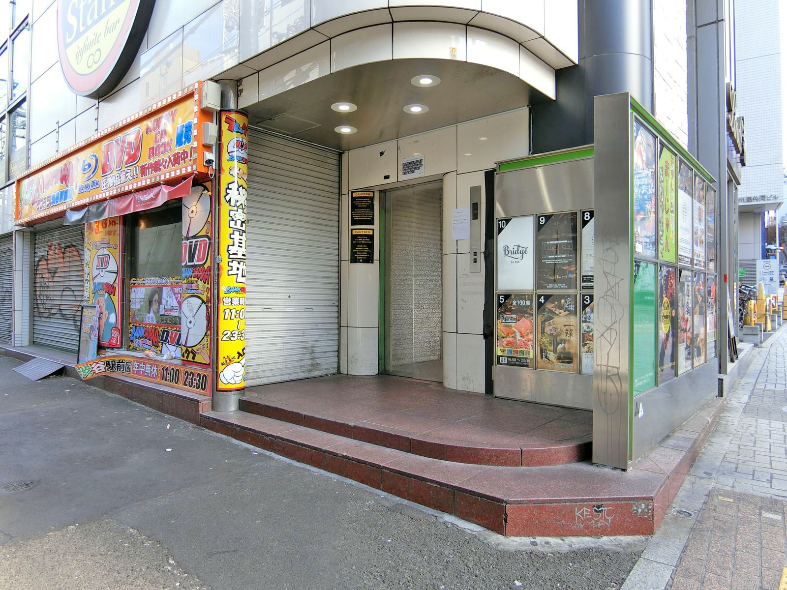オフィス出入り口