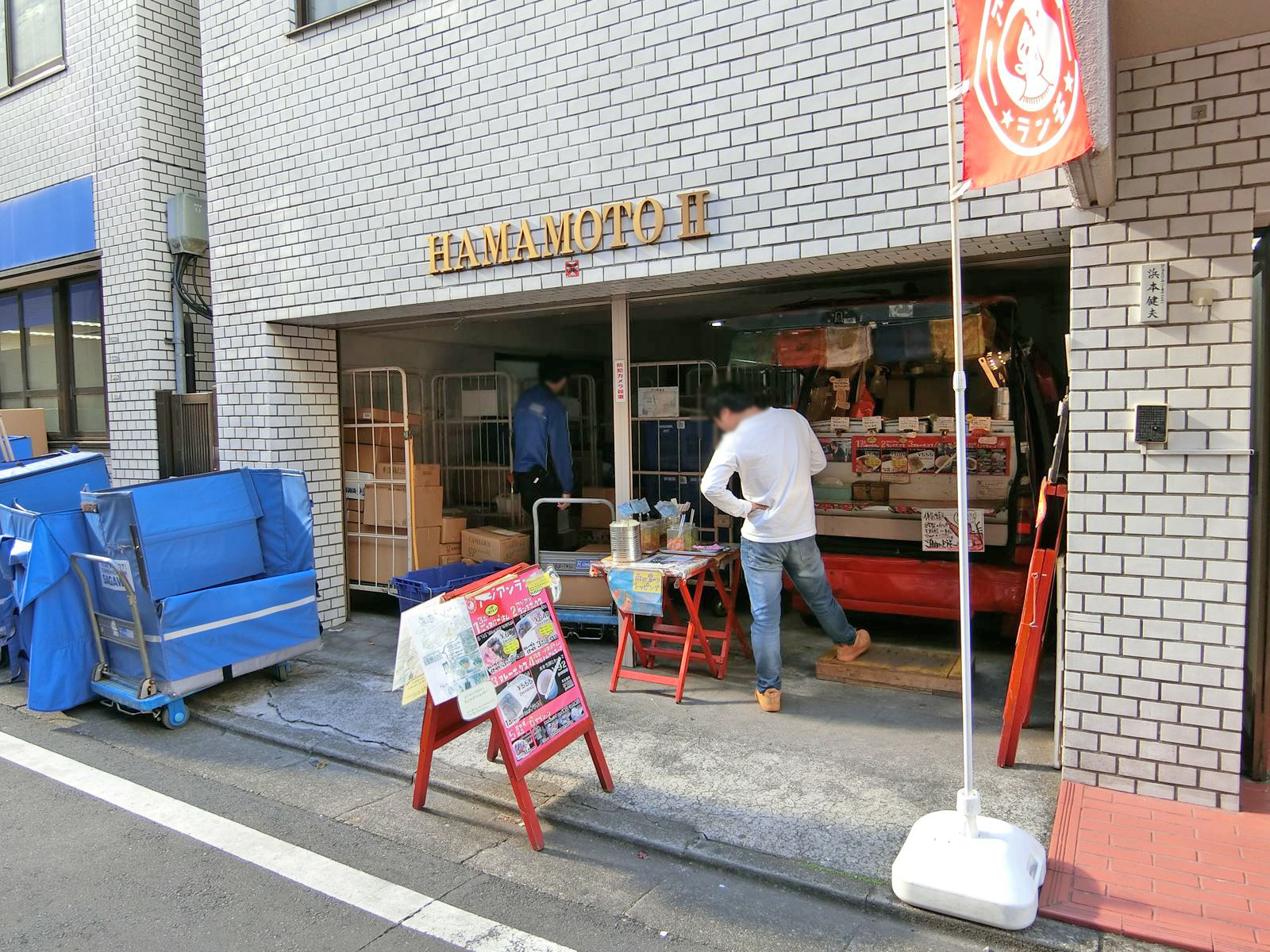 1階の様子