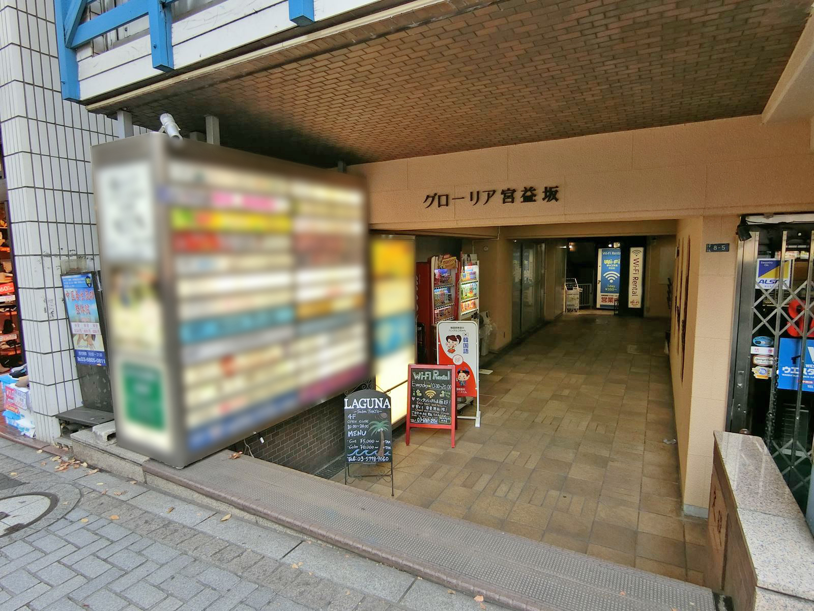 オフィス出入り口